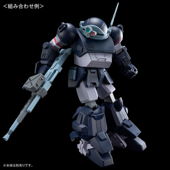 [PRE-ORDER] HG EXPANSION PARTS SET 7 for SCOPEDOG