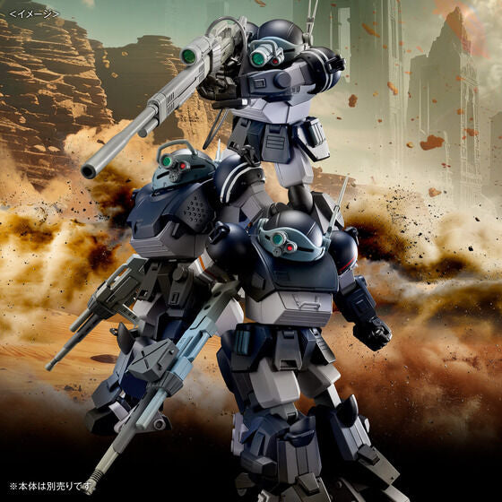 [PRE-ORDER] HG EXPANSION PARTS SET 7 for SCOPEDOG