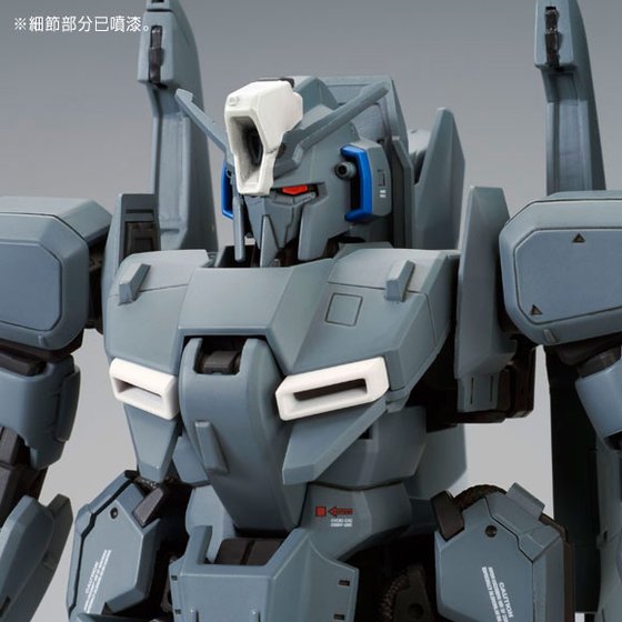 [PRE-ORDER] MG 1/100 ZETAplus(UNICORN Ver.)