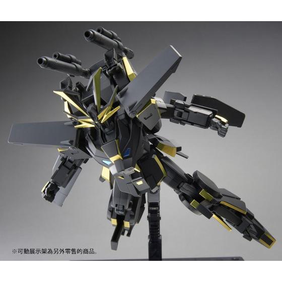 [IN STOCK in AU] HG Build Fighters HGBF 1/144 GUNDAM DRYON III