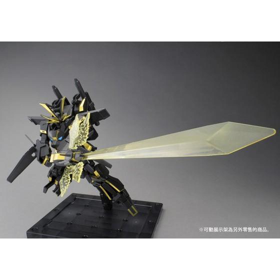 [IN STOCK in AU] HG Build Fighters HGBF 1/144 GUNDAM DRYON III