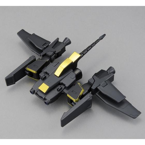 [IN STOCK in AU] HG Build Fighters HGBF 1/144 GUNDAM DRYON III