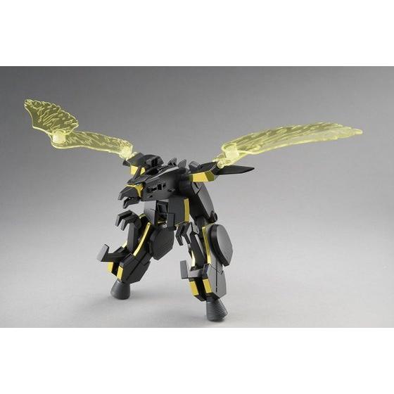 [IN STOCK in AU] HG Build Fighters HGBF 1/144 GUNDAM DRYON III