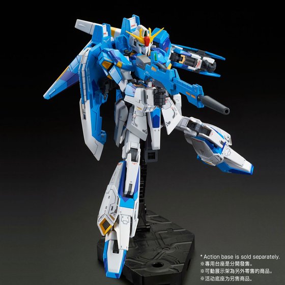 IN STOCK in AU] RG 1/144 ZETA GUNDAM LIMITED COLOR Ver
