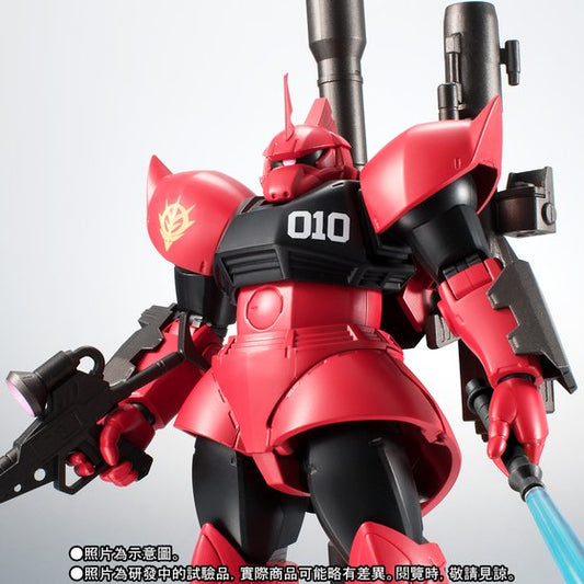 [IN STOCK in AU] THE ROBOT SPIRITS 〈SIDE MS〉 MS-14B GELGOOG HIGH MOBILITY TYPE JOHNNY RIDDEN’S CUSTOM MODEL ver. A.N.I.M.E.