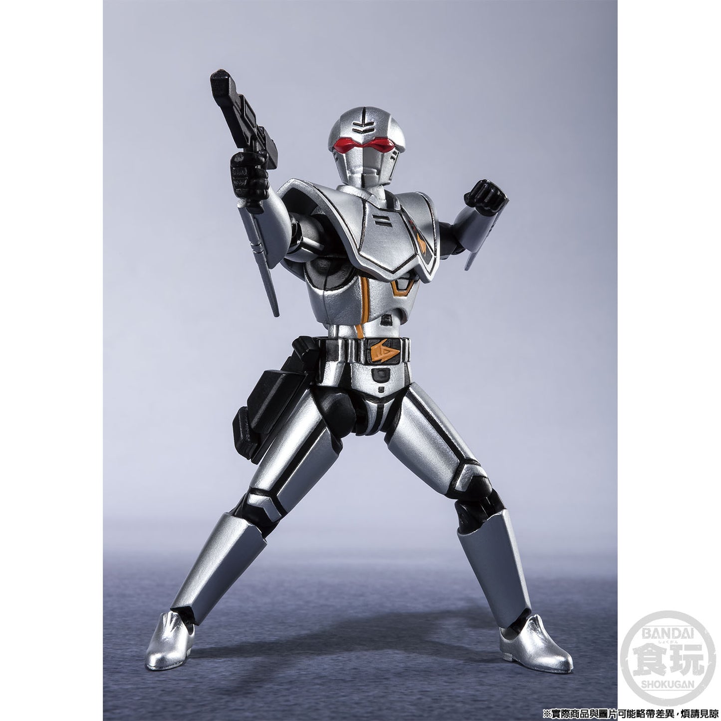 [IN STOCK in AU] Shodo Super Choudenshi Bioman Bio Hunter Silva