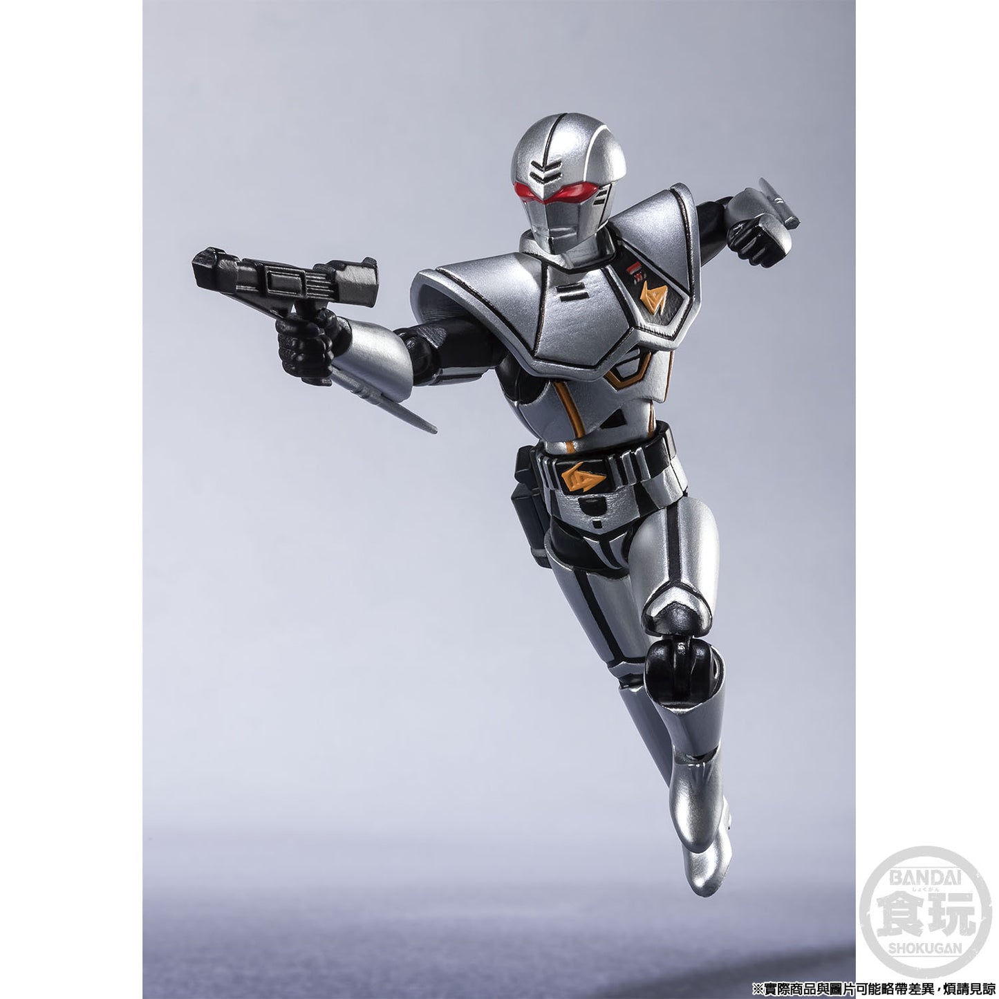 [IN STOCK in AU] Shodo Super Choudenshi Bioman Bio Hunter Silva