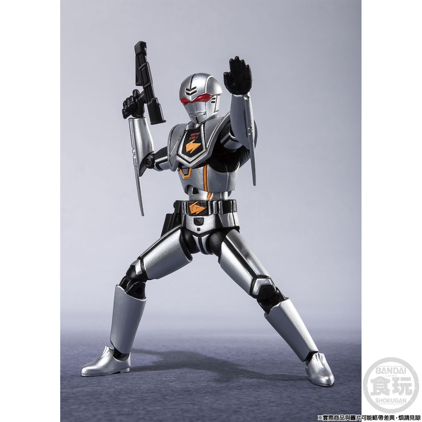[IN STOCK in AU] Shodo Super Choudenshi Bioman Bio Hunter Silva