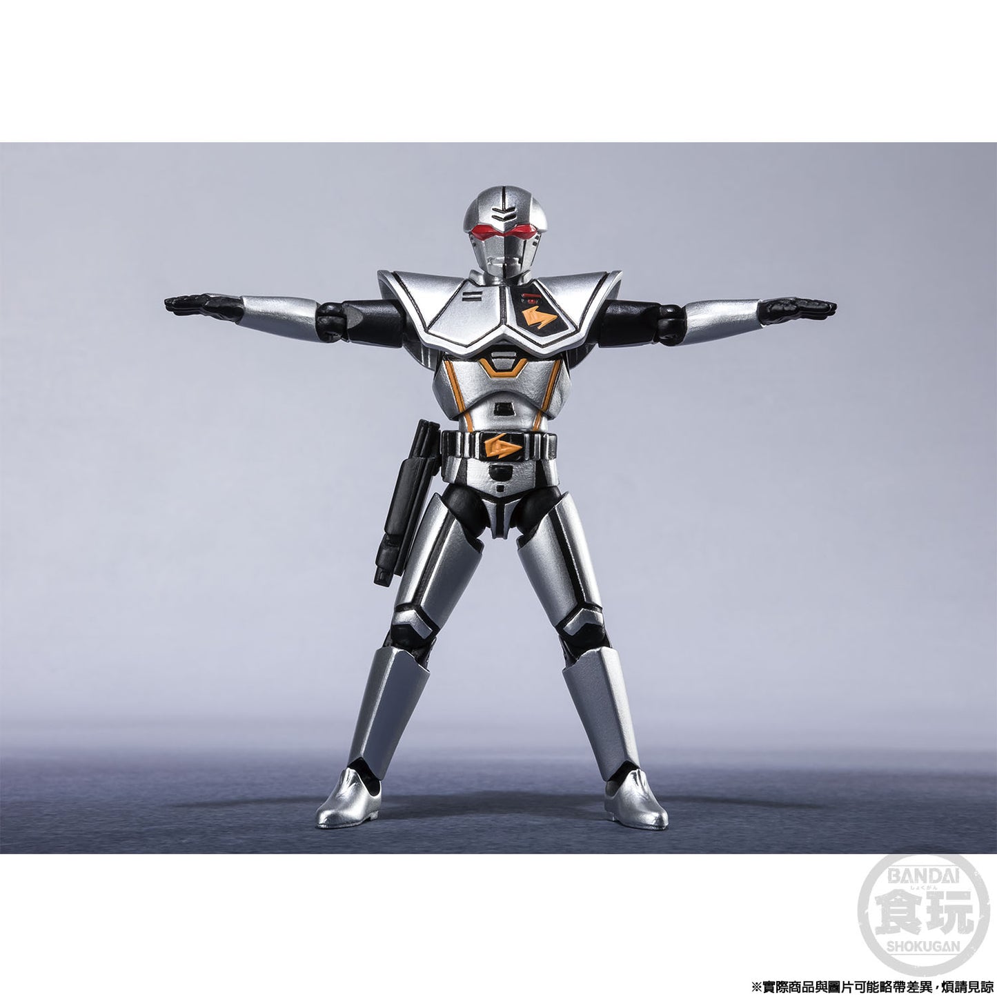 [IN STOCK in AU] Shodo Super Choudenshi Bioman Bio Hunter Silva