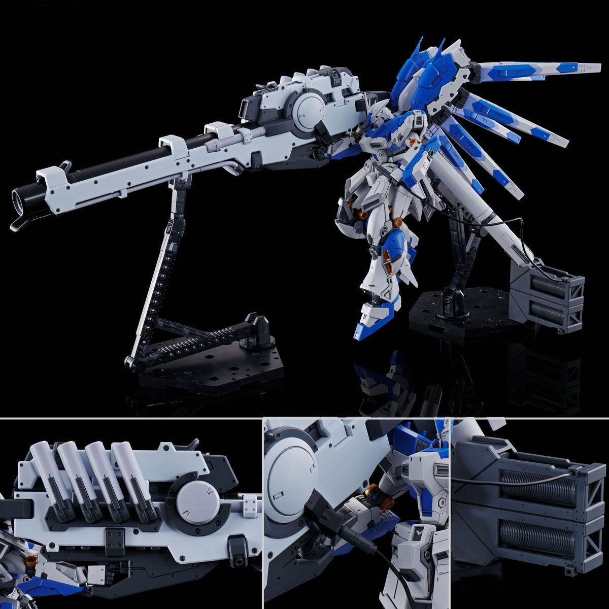 [IN STOCK in AU] RG 1/144 HYPER MEGA BAZOOKA LAUNCHER for Hi-ν GUNDAM