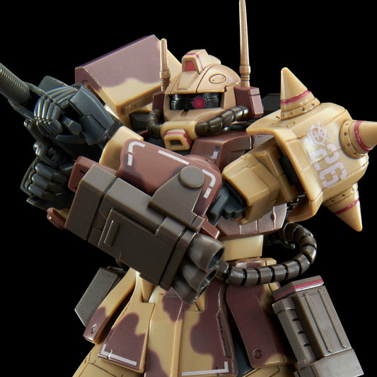 [IN STOCK in AU] HG 1/144 Zaku Desert Type Double Antenna Type