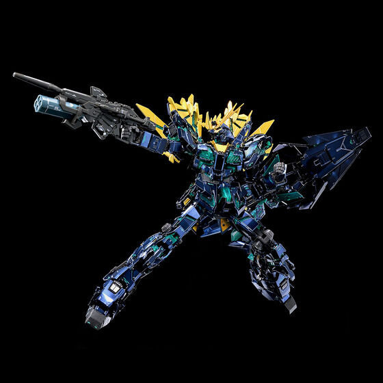 [PRE-ORDER] RG 1/144 UNICORN GUNDAM 02 BANSHEE NORN (FINAL BATTLE Ver.) [SPECIAL COATING]