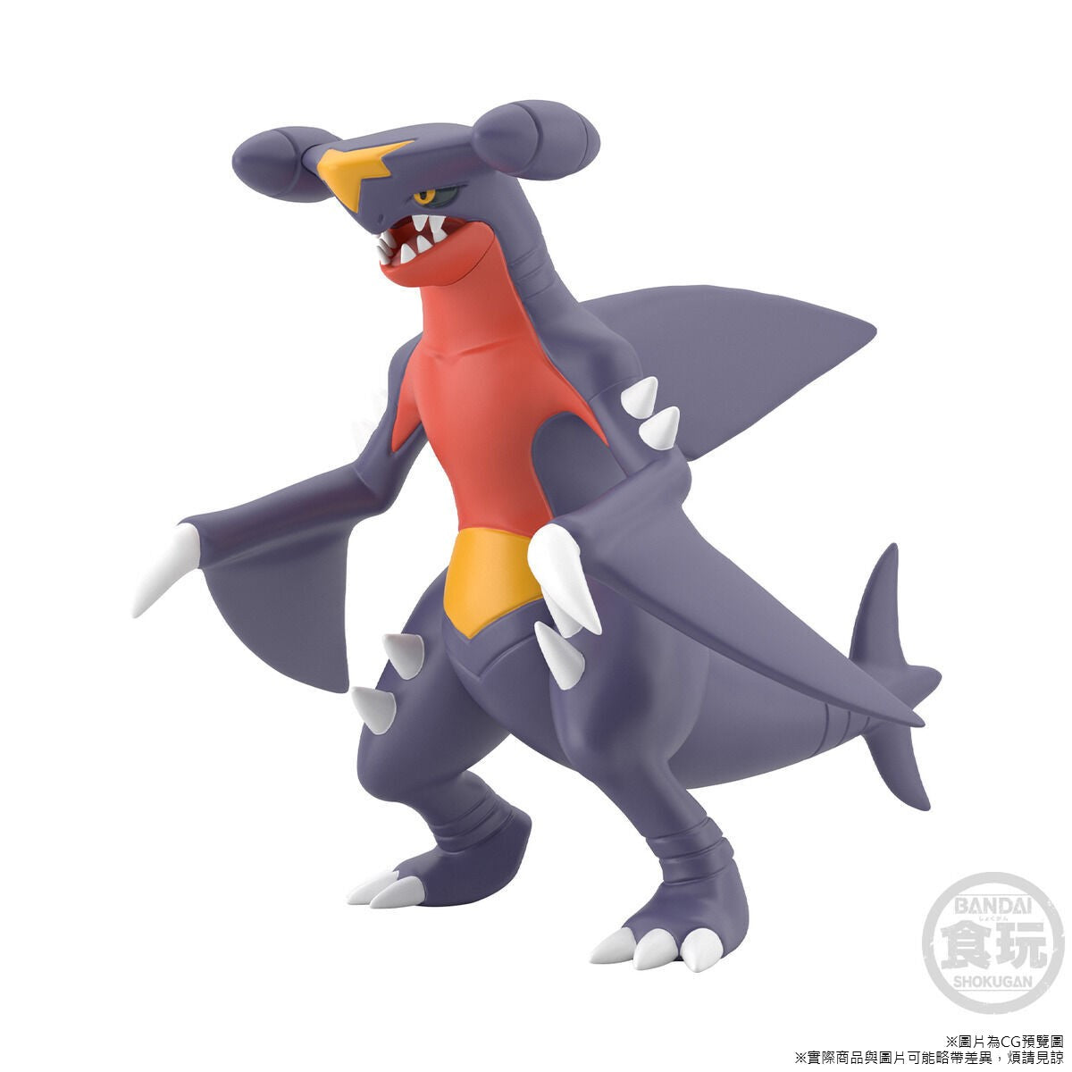 [PRE-ORDER] POKEMON SCALE WORLD SINNOH REGION CYNTHIA & GARCHOMP