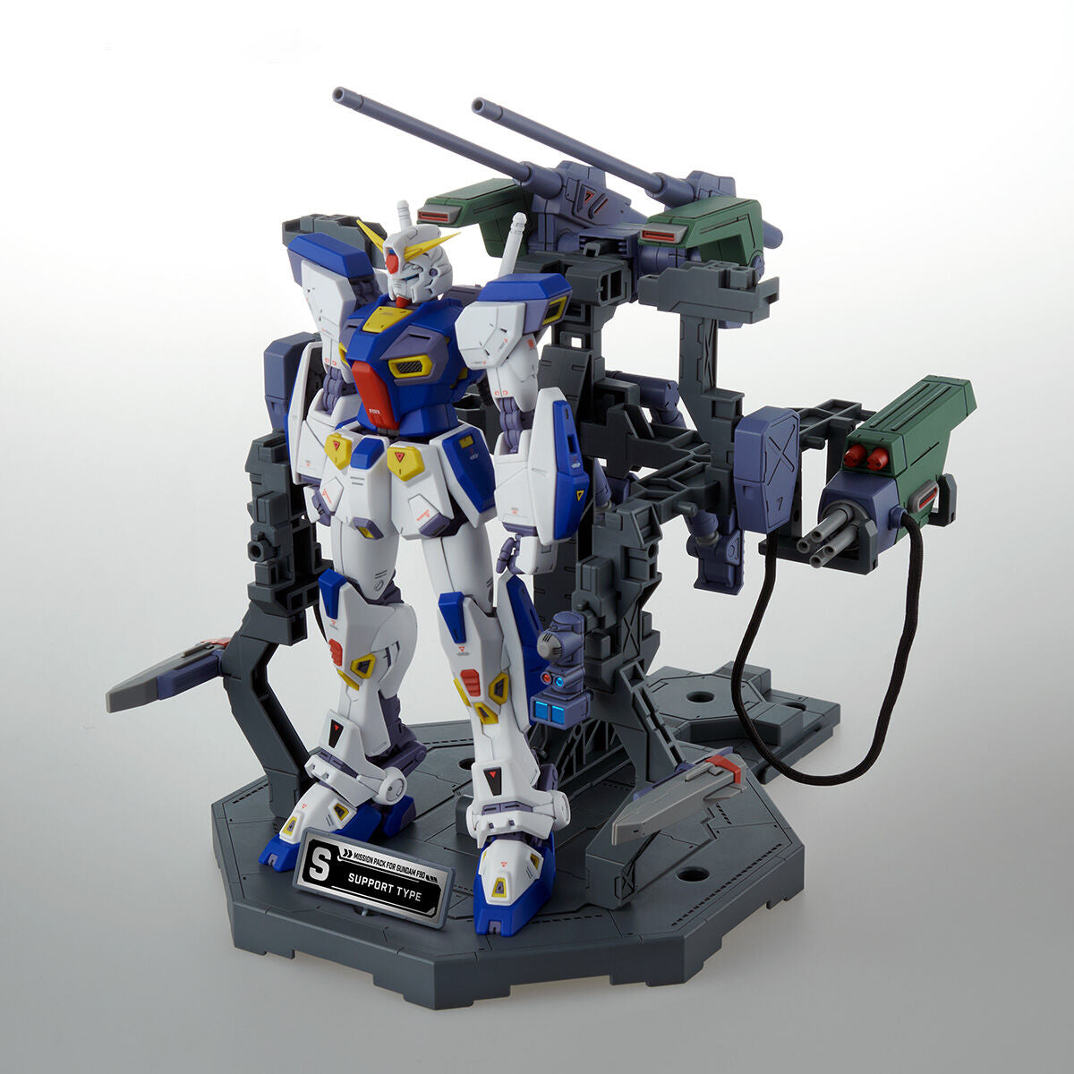 [PRE-ORDER] MG 1/100 MISSION PACK HANGAR for GUNDAM F90 TWIN SET