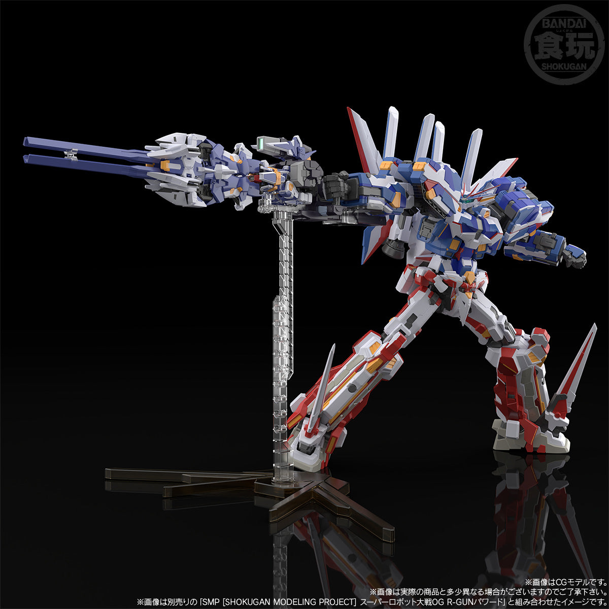 [PRE-ORDER] SMP [SHOKUGAN MODELING PROJECT] SUPER ROBOT WARS OG BANPReEOTH