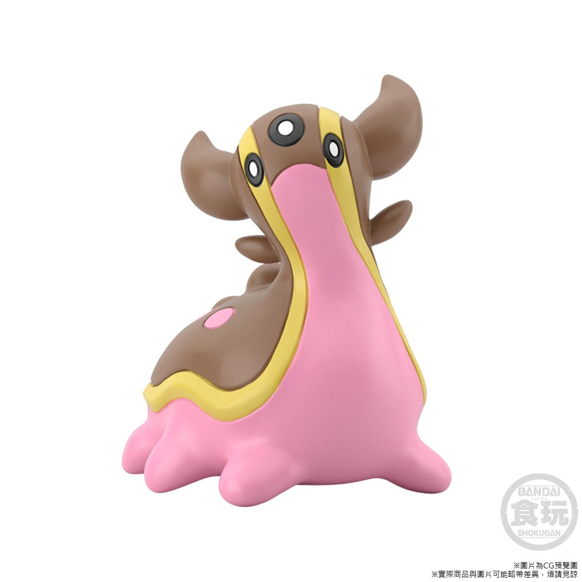 [PRE-ORDER] POKÉMON SCALE WORLD SINNOH REGION ROSERADE & GASTRODON (WEST SEA) & SPIRITOMB & TOGEKISS