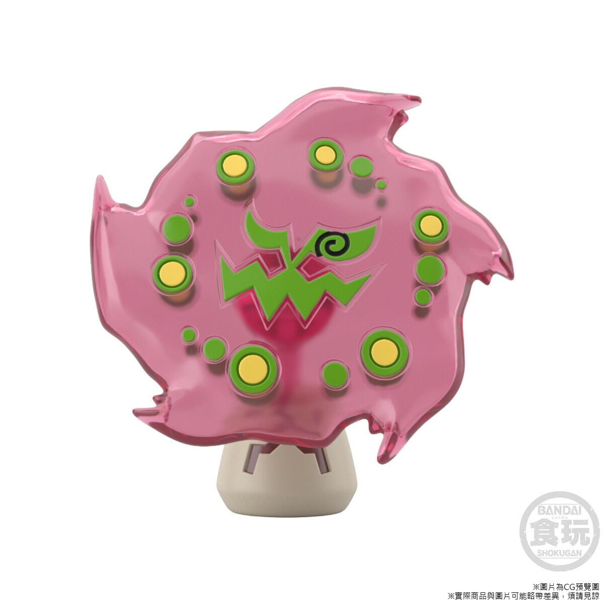 [PRE-ORDER] POKÉMON SCALE WORLD SINNOH REGION ROSERADE & GASTRODON (WEST SEA) & SPIRITOMB & TOGEKISS