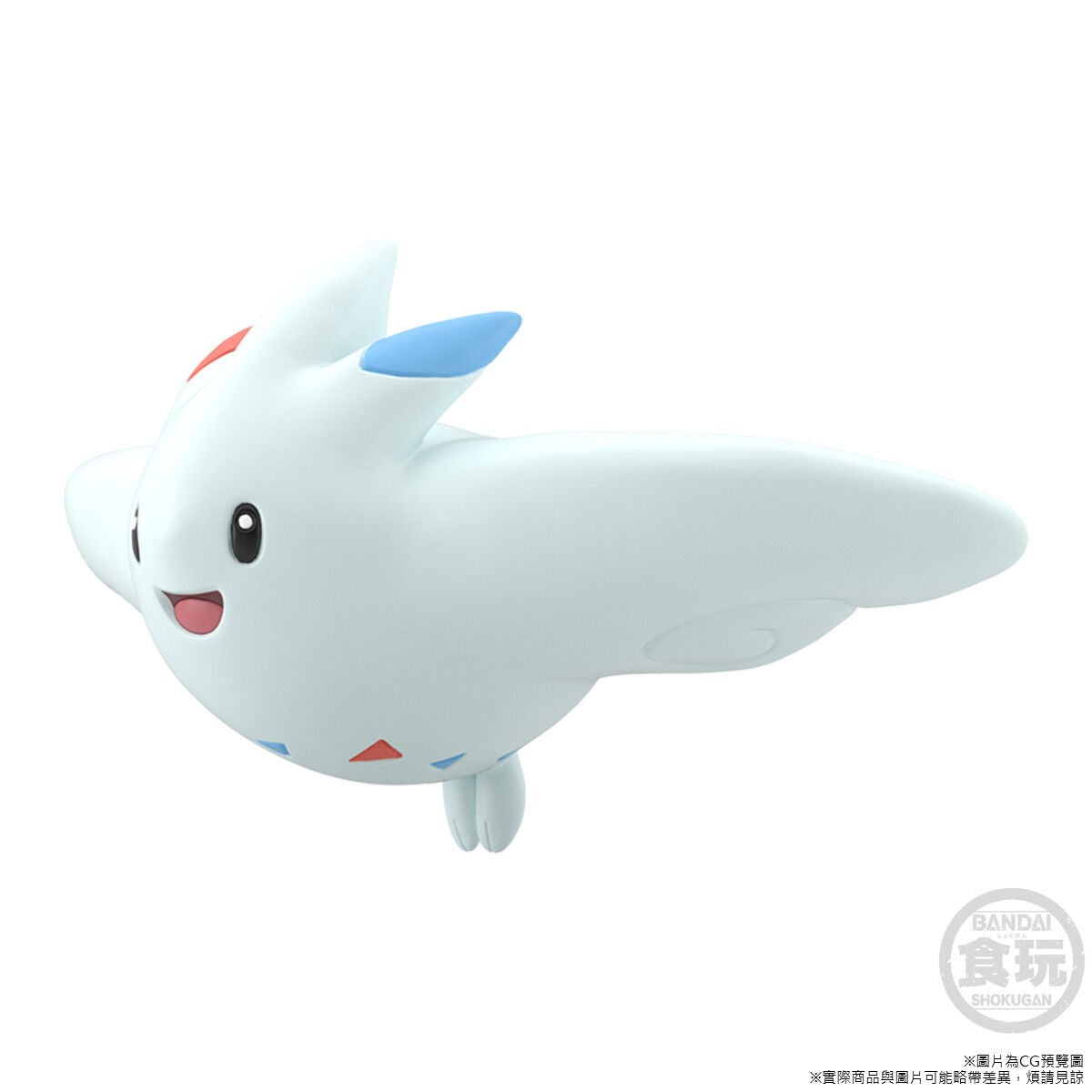 [PRE-ORDER] POKÉMON SCALE WORLD SINNOH REGION ROSERADE & GASTRODON (WEST SEA) & SPIRITOMB & TOGEKISS