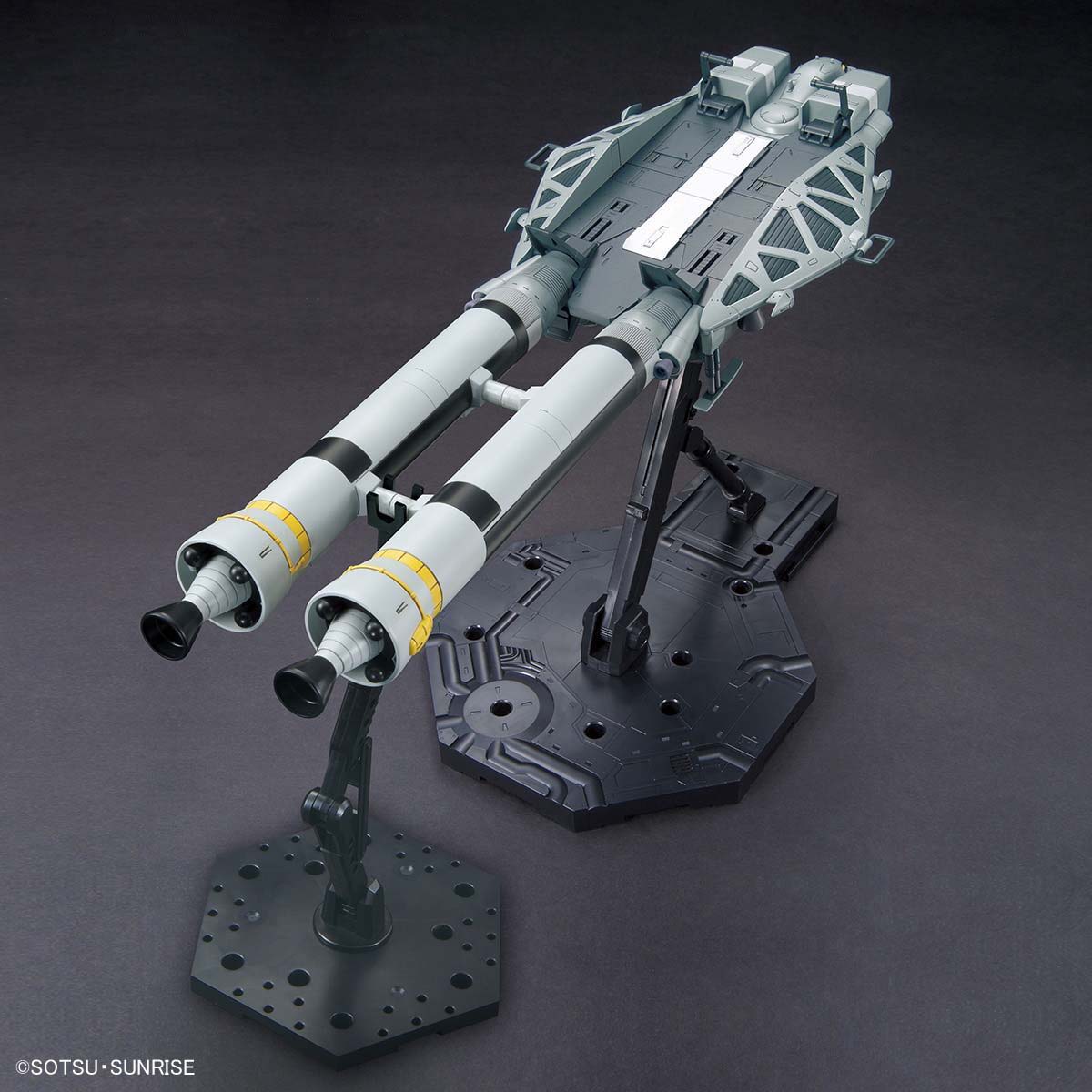 [IN STOCK in AU] HG 1/144 Booster Bed For ν Gundam