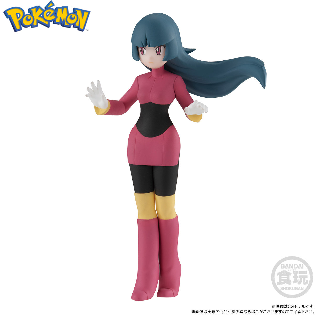 [PRE-ORDER] Pokemon Scale World Kanto Region Sabrina & Kadabra & Mr. Mime