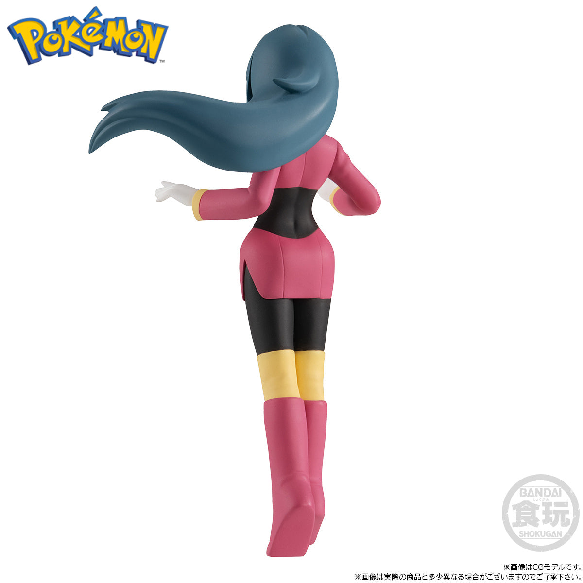 [PRE-ORDER] Pokemon Scale World Kanto Region Sabrina & Kadabra & Mr. Mime