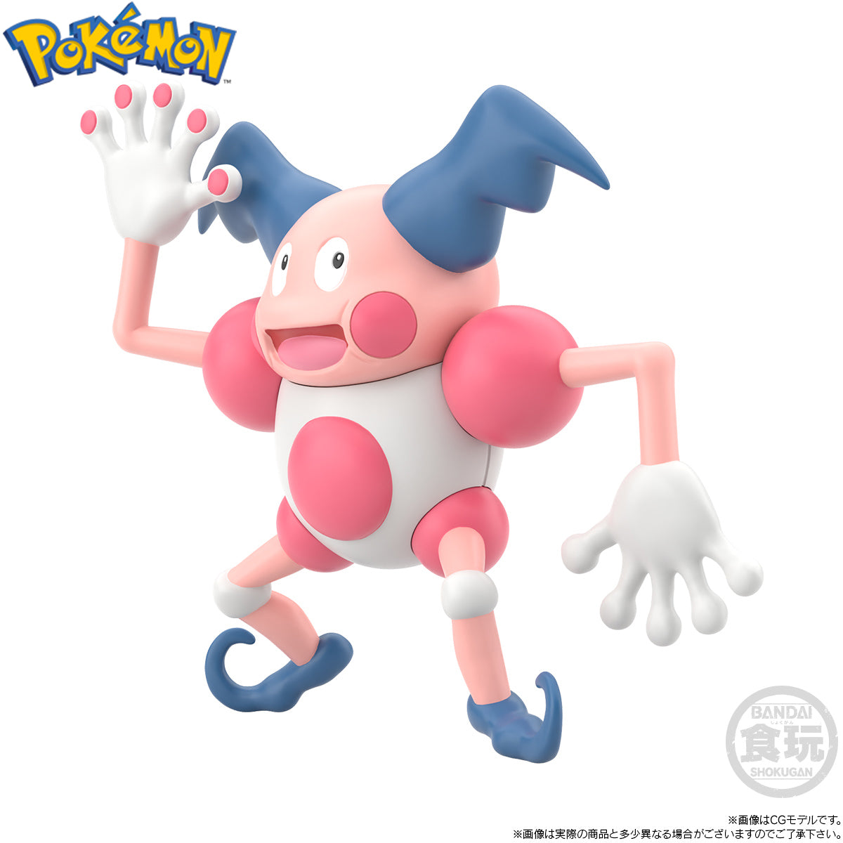 [PRE-ORDER] Pokemon Scale World Kanto Region Sabrina & Kadabra & Mr. Mime