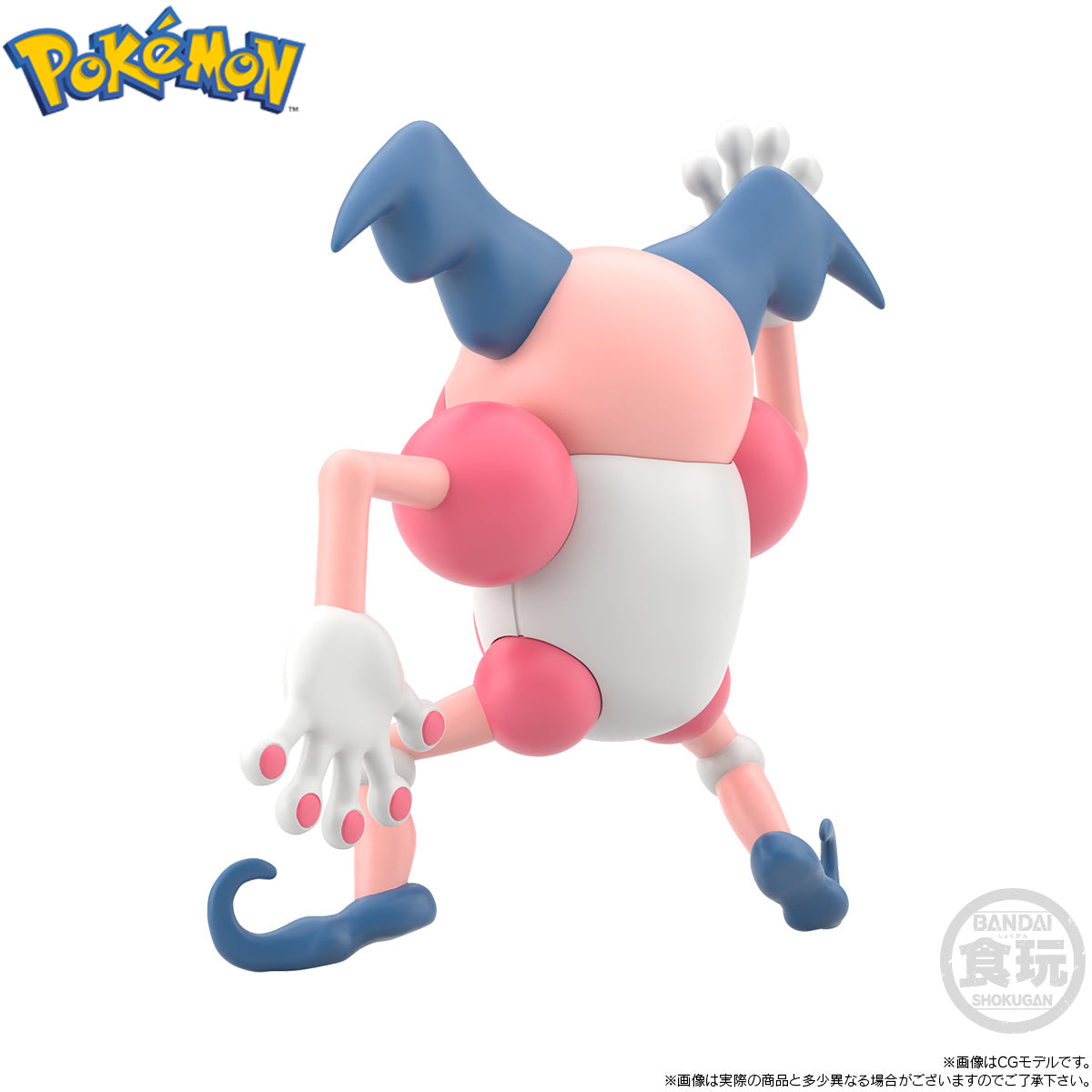 [PRE-ORDER] Pokemon Scale World Kanto Region Sabrina & Kadabra & Mr. Mime