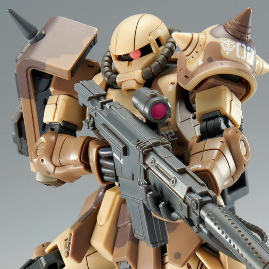 [IN STOCK in HK] HG 1/144 Zaku High Mobility Surface Type Wald