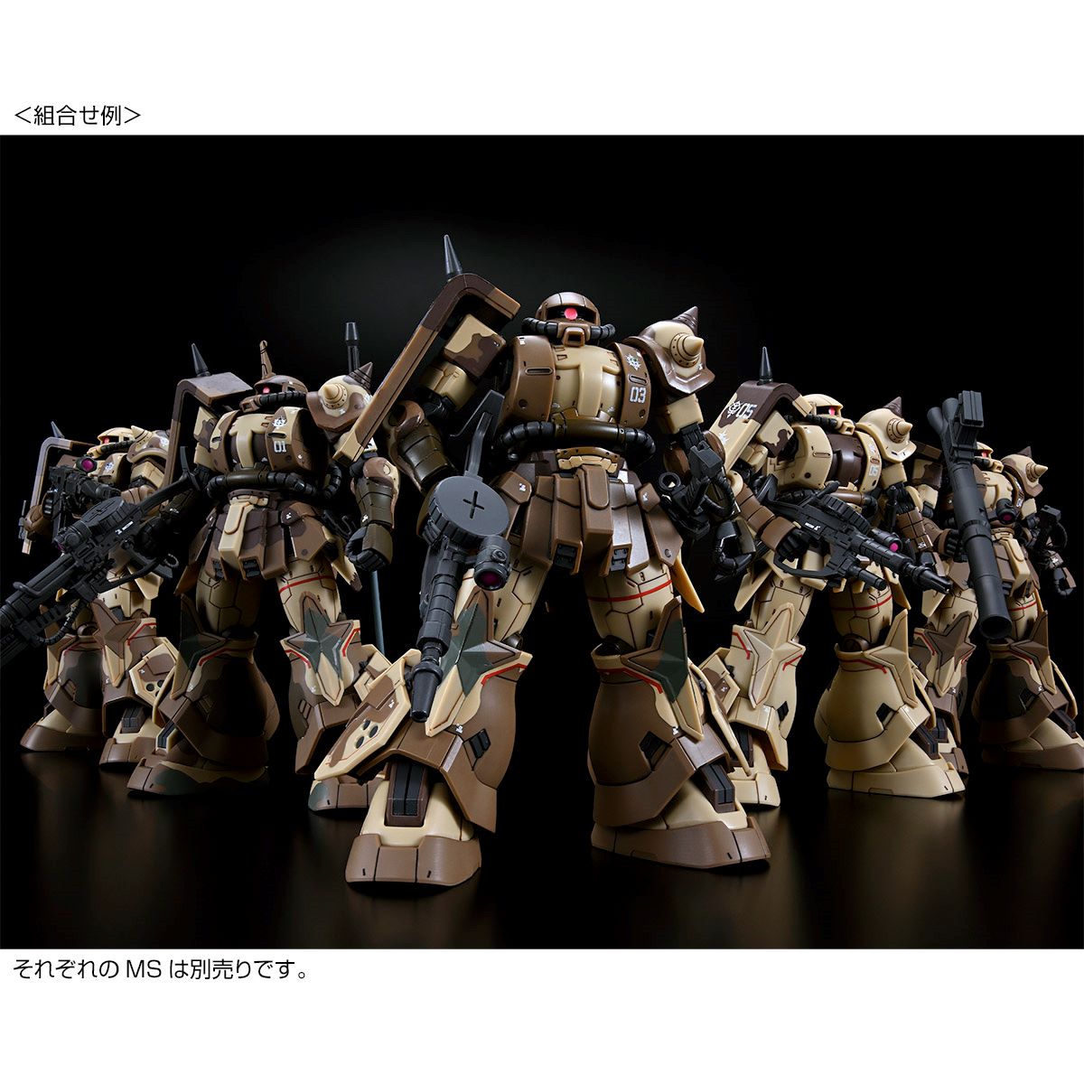 [PRE-ORDER] HG 1/144 ZAKU HIGH MOBILITY SURFACE TYPE (SANGHO)