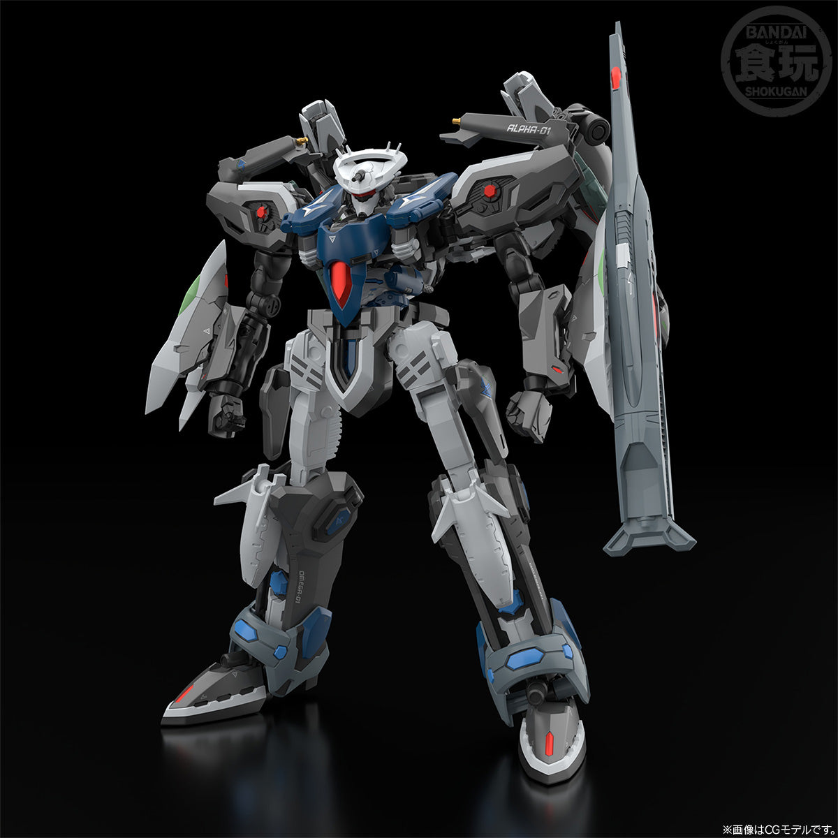 [PRE-ORDER] SMP [Shokugan Modeling Project] Genesis Of Aquarion Assault Type Aquarion