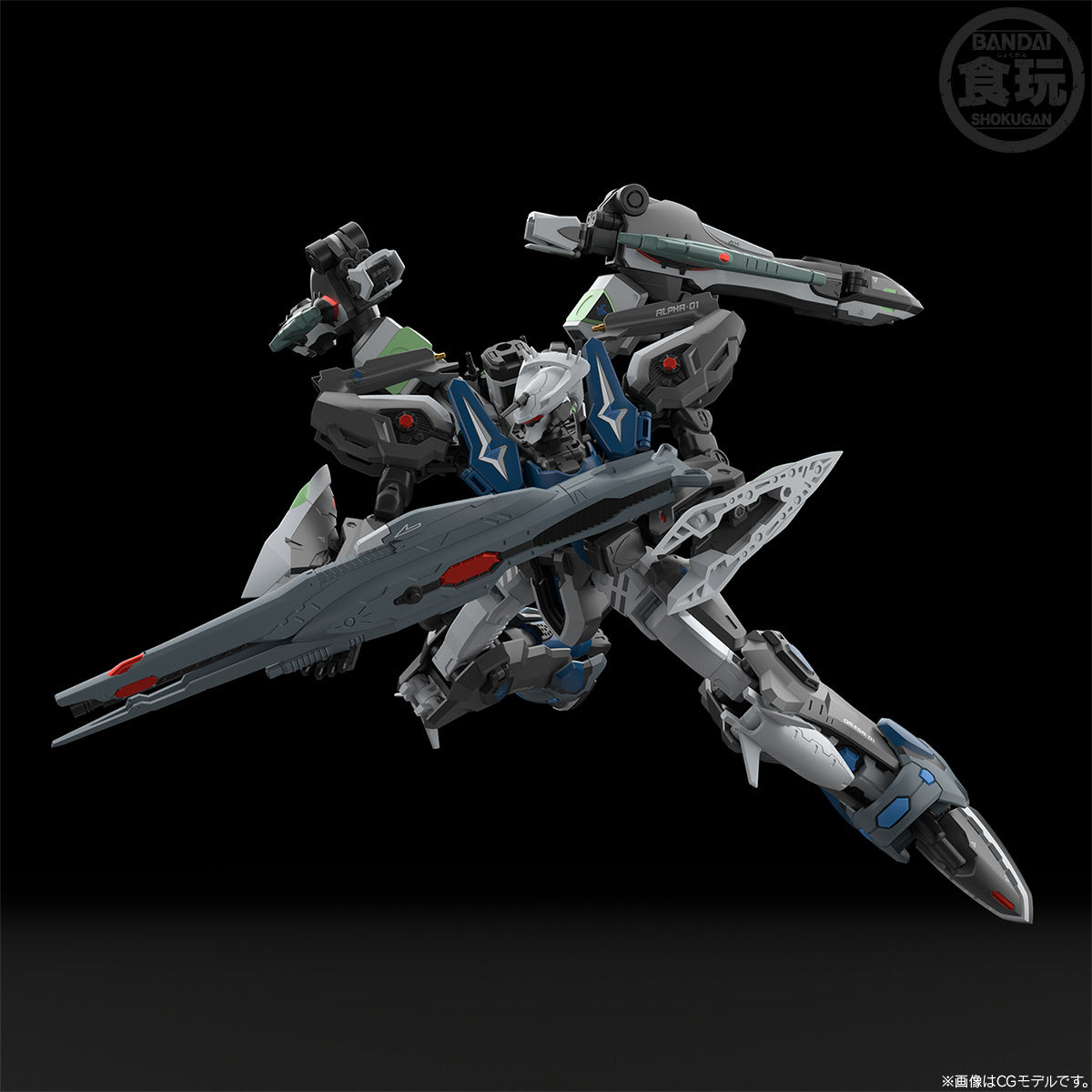 [PRE-ORDER] SMP [Shokugan Modeling Project] Genesis Of Aquarion Assault Type Aquarion