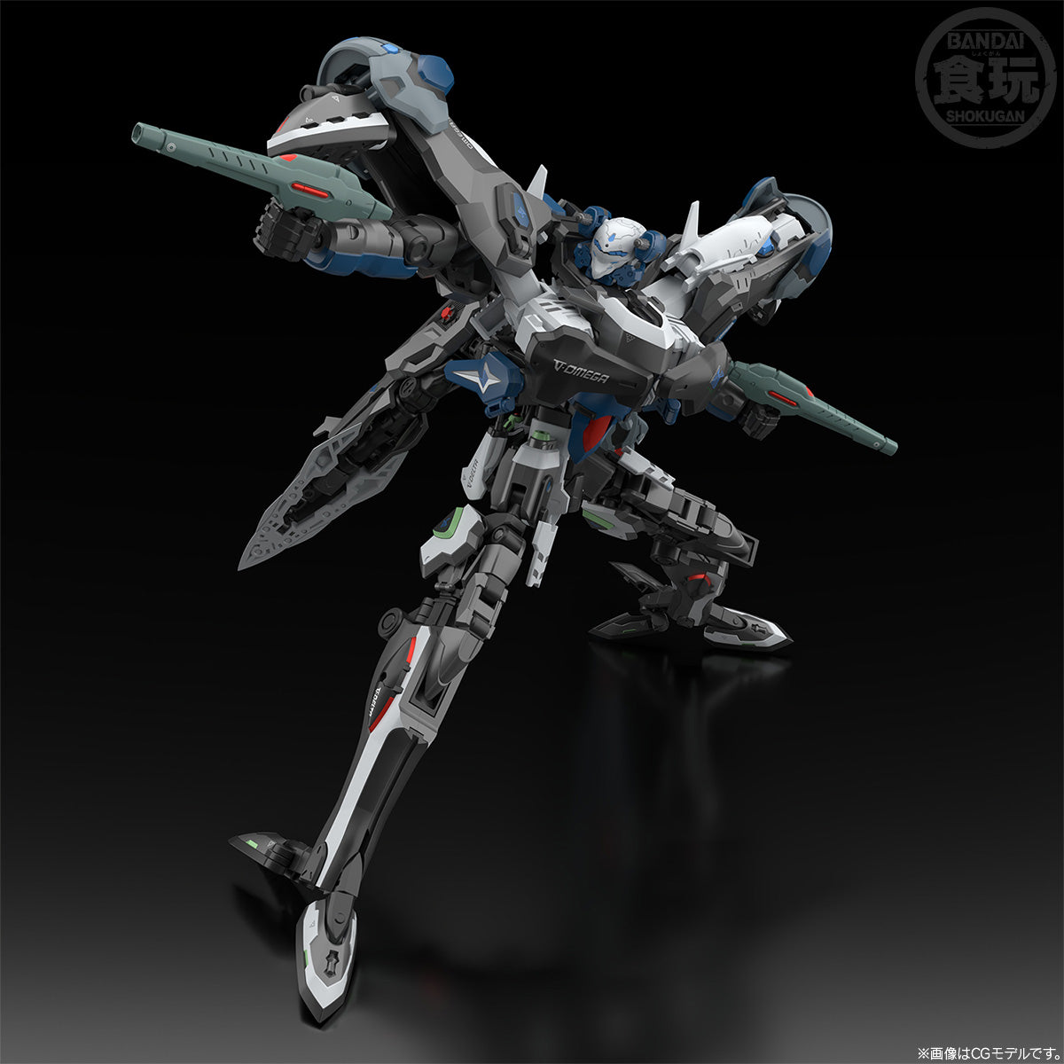 [PRE-ORDER] SMP [Shokugan Modeling Project] Genesis Of Aquarion Assault Type Aquarion