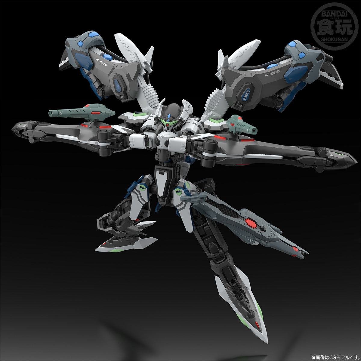 [PRE-ORDER] SMP [Shokugan Modeling Project] Genesis Of Aquarion Assault Type Aquarion