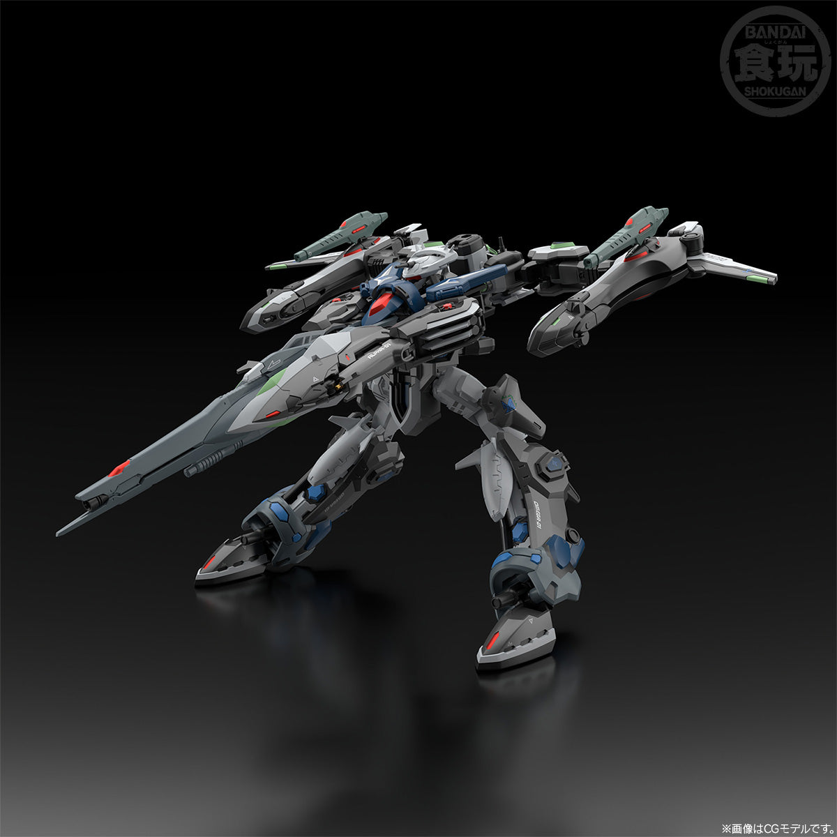 [PRE-ORDER] SMP [Shokugan Modeling Project] Genesis Of Aquarion Assault Type Aquarion