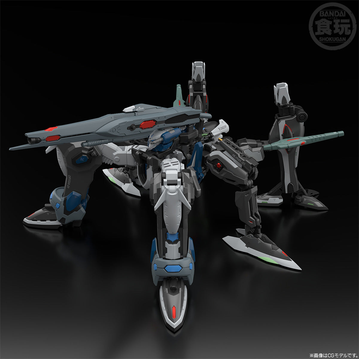 [PRE-ORDER] SMP [Shokugan Modeling Project] Genesis Of Aquarion Assault Type Aquarion