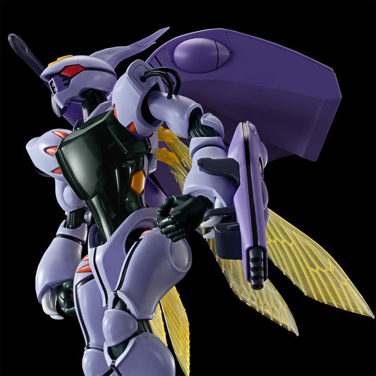 [PRE-ORDER] HG 1/72 Aura Battler DUNBINE