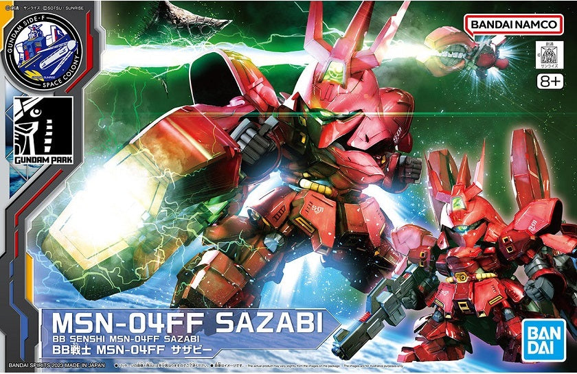 [IN STOCK in AU] BB SENSHI MSN-04FF SAZABI