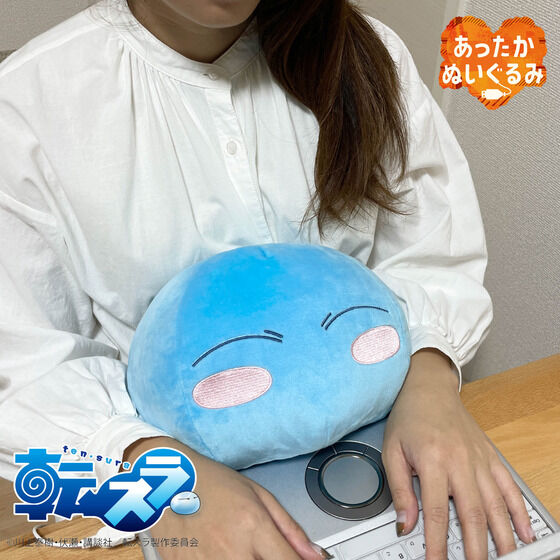 [PRE-ORDER] THAT TIME I GOT REINCARNATED AS A SLIME RIMURU USB WARMER