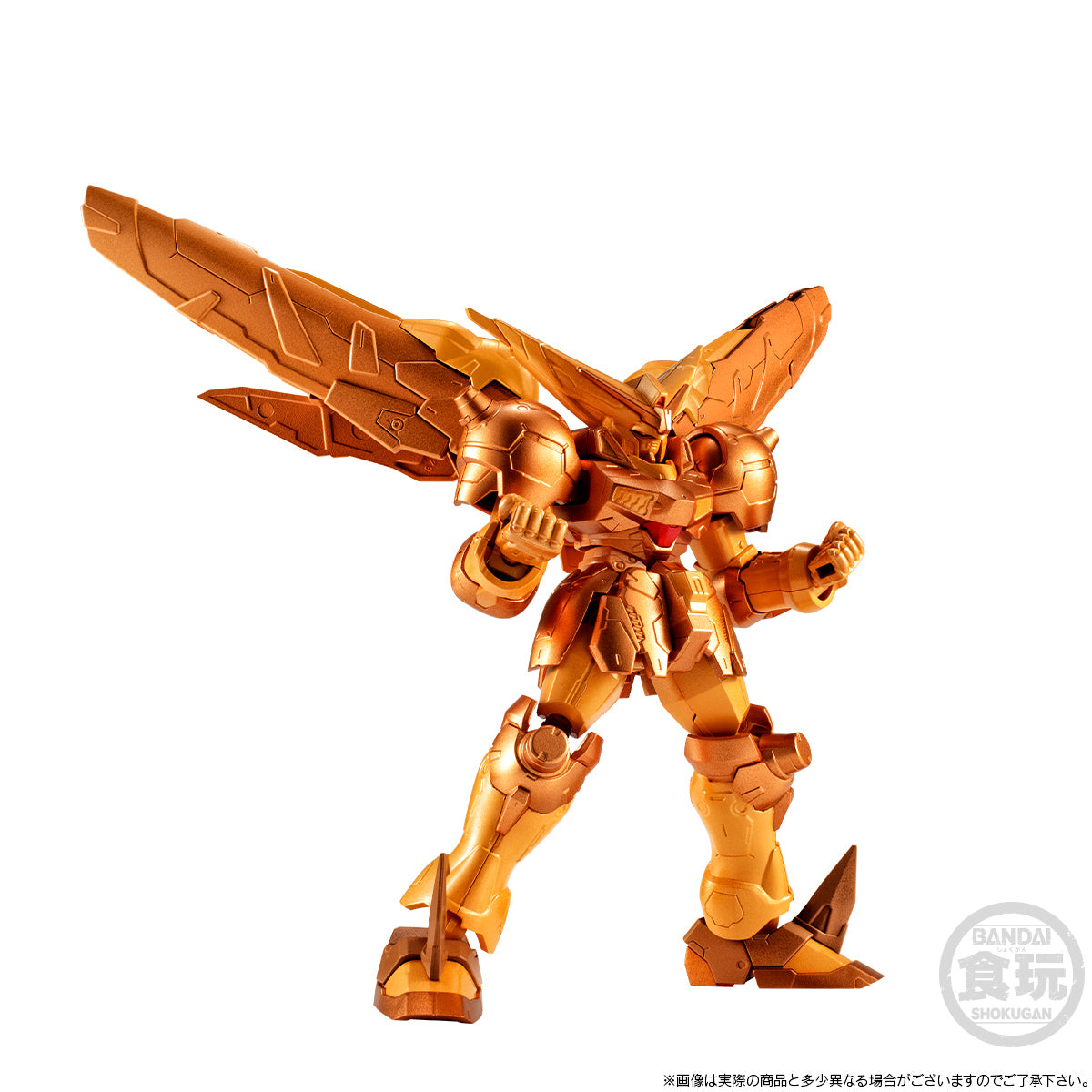 [PRE-ORDER] MOBILE SUIT GUNDAM G-FRAME FA MASTER GUNDAM (MEIKYOUSHISHUI Ver.) & OPTION PART SET