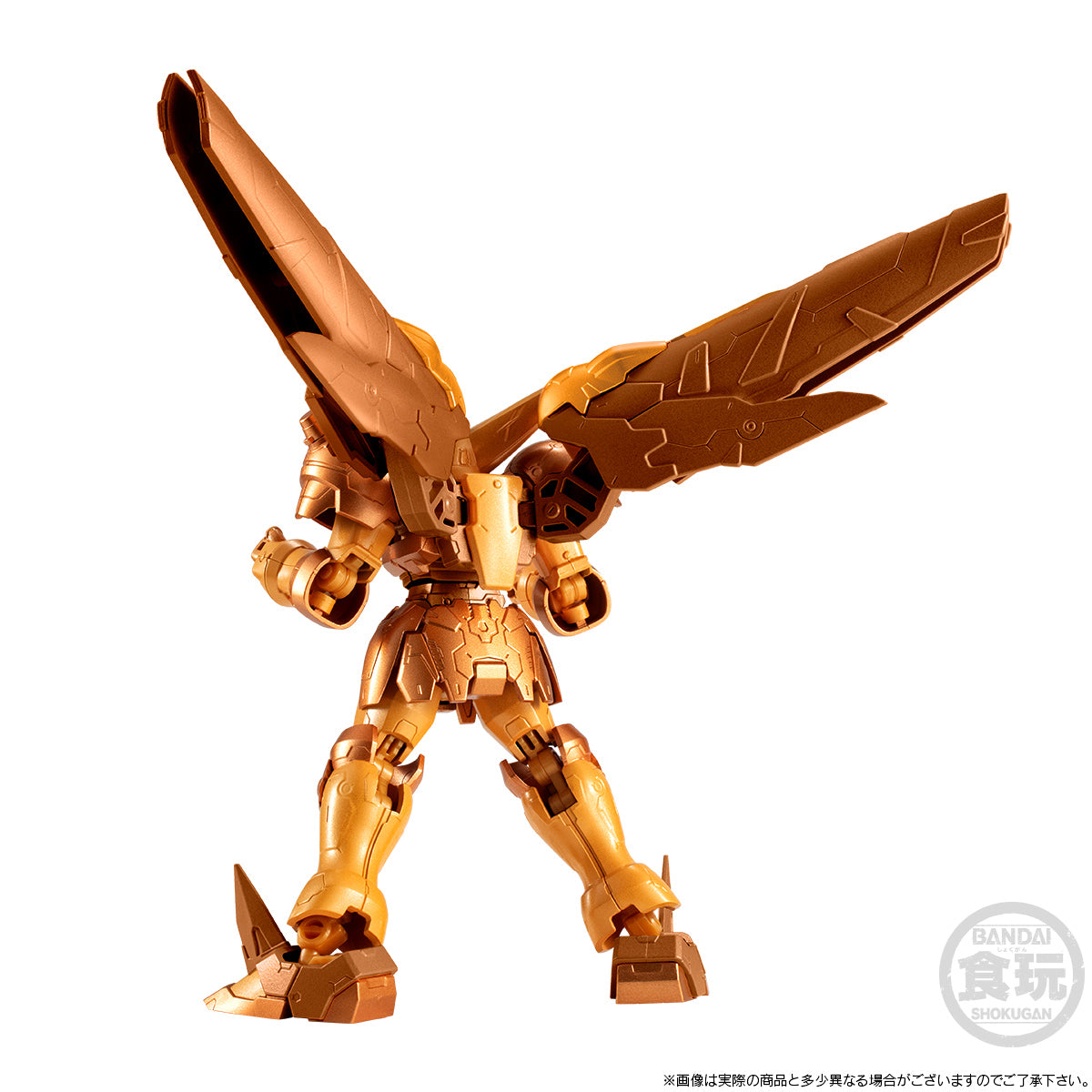 [PRE-ORDER] MOBILE SUIT GUNDAM G-FRAME FA MASTER GUNDAM (MEIKYOUSHISHUI Ver.) & OPTION PART SET