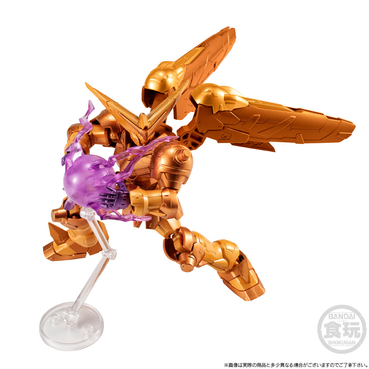 [PRE-ORDER] MOBILE SUIT GUNDAM G-FRAME FA MASTER GUNDAM (MEIKYOUSHISHUI Ver.) & OPTION PART SET