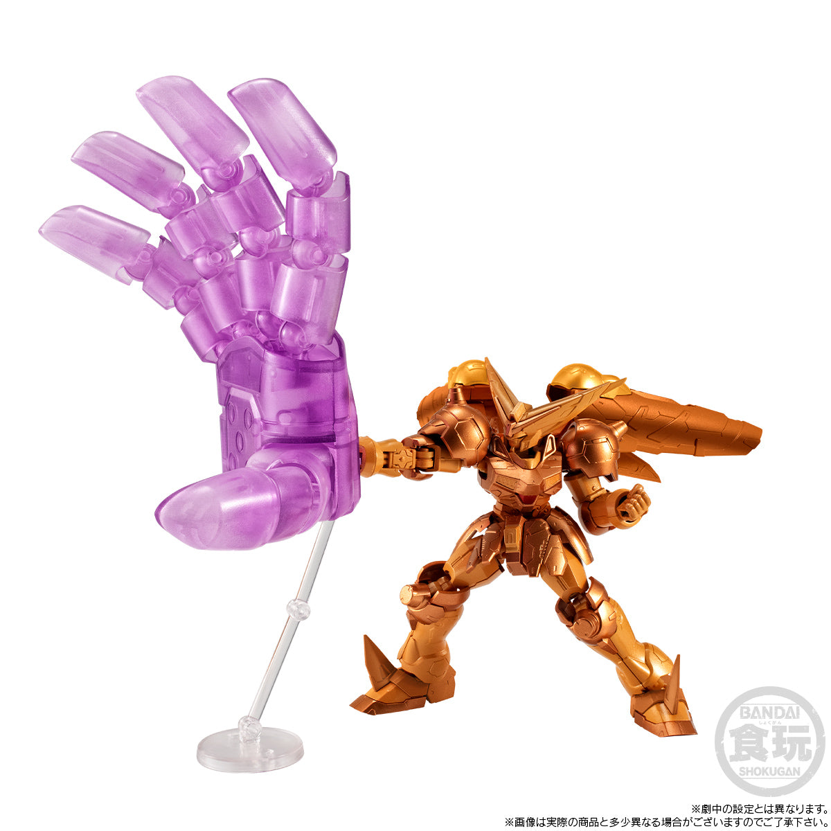 [PRE-ORDER] MOBILE SUIT GUNDAM G-FRAME FA MASTER GUNDAM (MEIKYOUSHISHUI Ver.) & OPTION PART SET