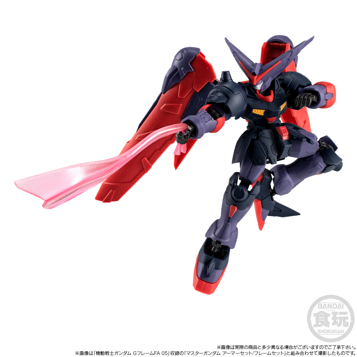 [PRE-ORDER] MOBILE SUIT GUNDAM G-FRAME FA MASTER GUNDAM (MEIKYOUSHISHUI Ver.) & OPTION PART SET