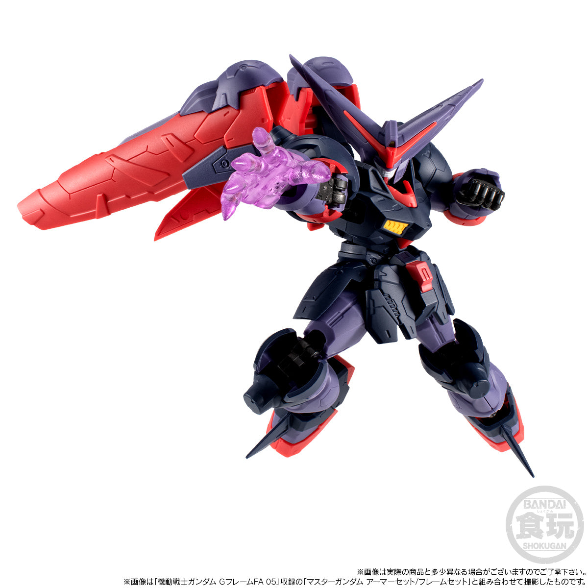 [PRE-ORDER] MOBILE SUIT GUNDAM G-FRAME FA MASTER GUNDAM (MEIKYOUSHISHUI Ver.) & OPTION PART SET