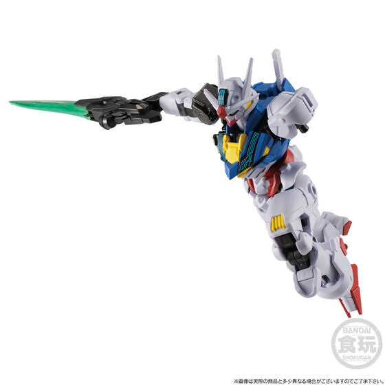 [PRE-ORDER] Mobile Suit G-frame FA Gundam Aerial Permet Score Six