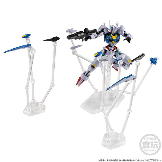 [PRE-ORDER] Mobile Suit G-frame FA Gundam Aerial Permet Score Six