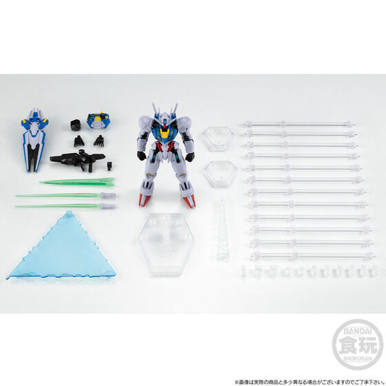 [PRE-ORDER] Mobile Suit G-frame FA Gundam Aerial Permet Score Six