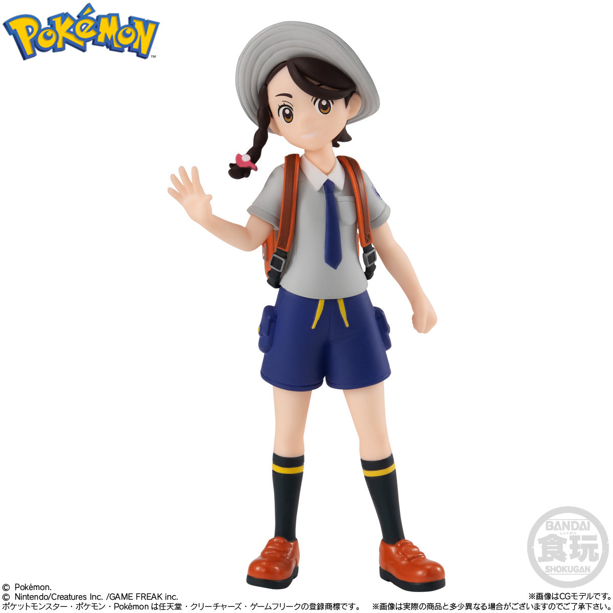 [PRE-ORDER] Pokemon Scale World Paldea Region Set