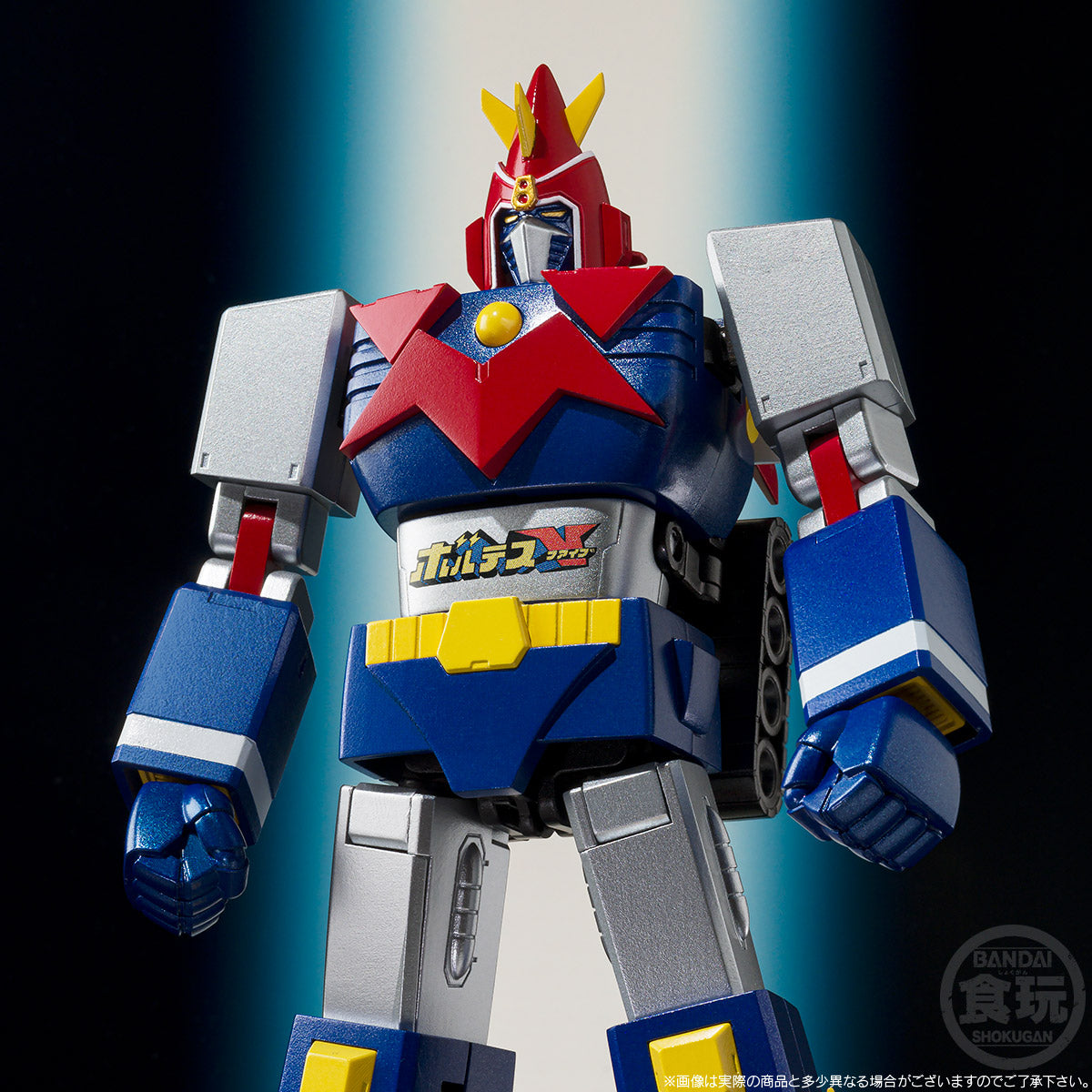 [IN STOCK in HK] SMP Shokugan Modeling Project Voltes V V Together Set