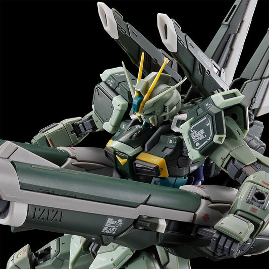 [PRE-ORDER] RG 1/144 BLAST IMPULSE GUNDAM SpecⅡ